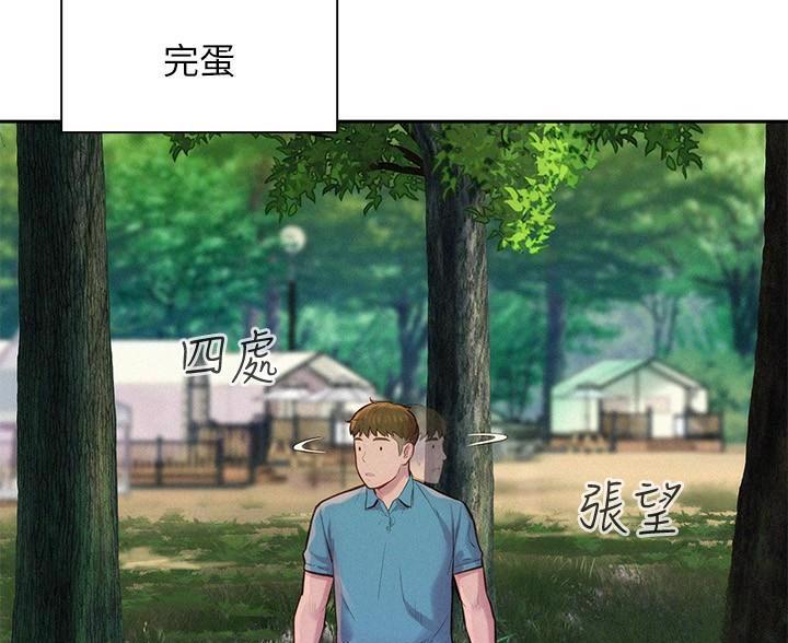 第9话41