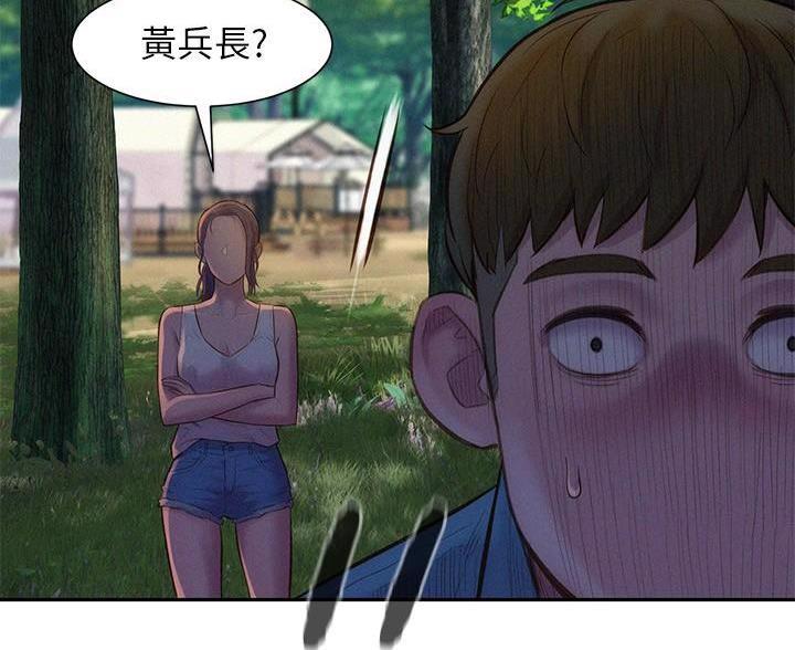 第9话44