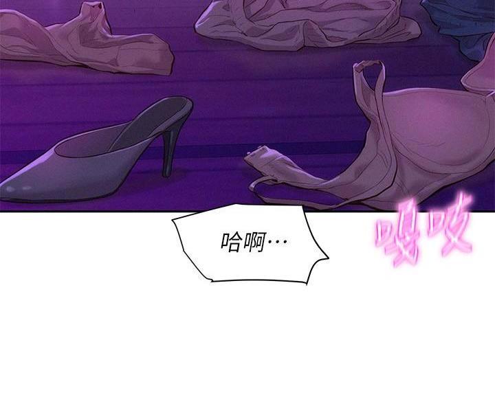 第9话6