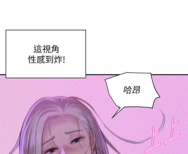 第9话9