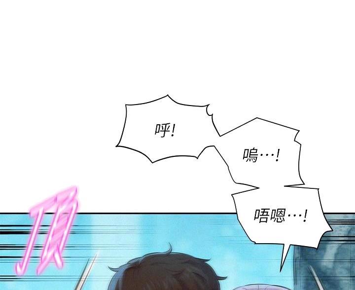 第8话14