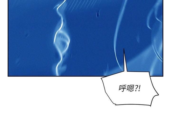 第8话17