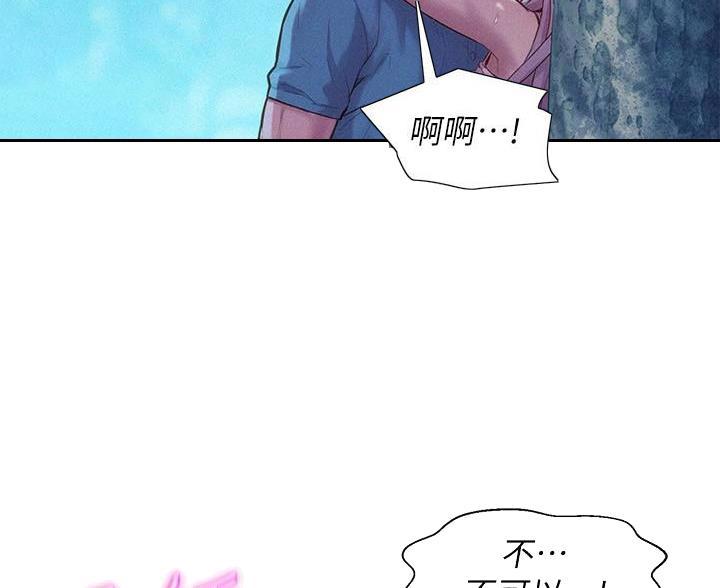 第8话21
