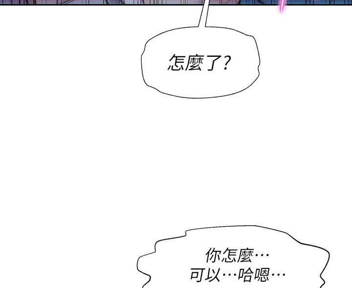 第8话25