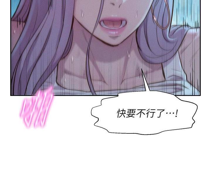 第8话35