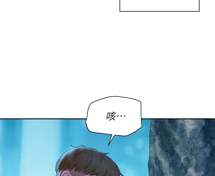 第8话40