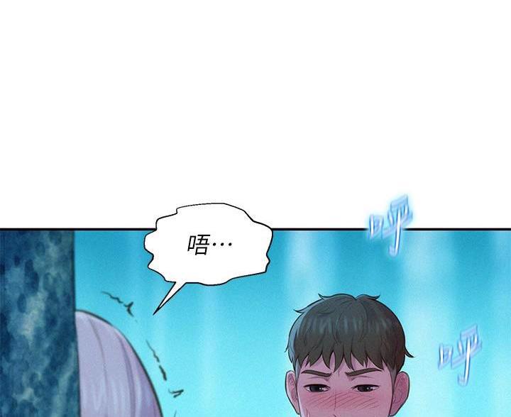 第8话42