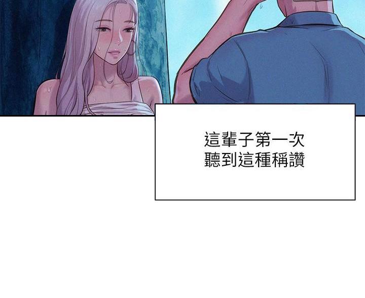 第8话49