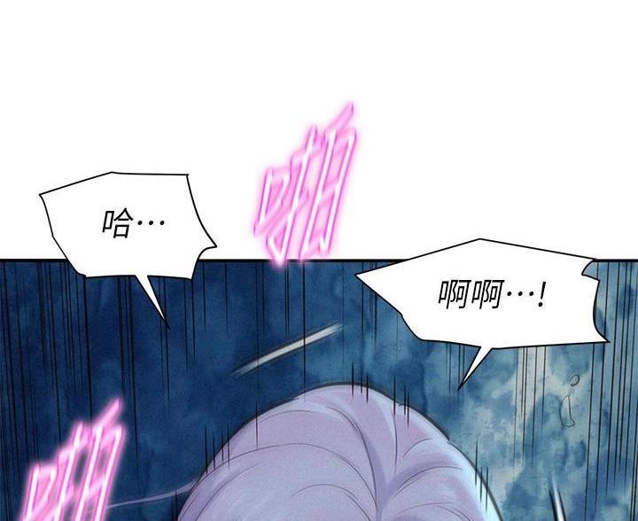 第8话8