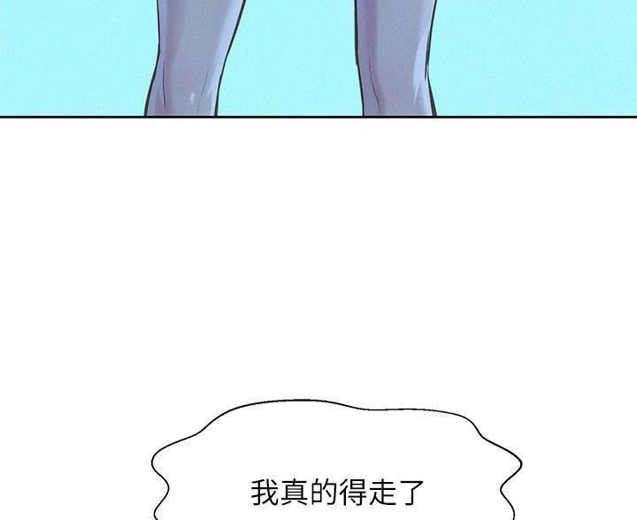 第7话11