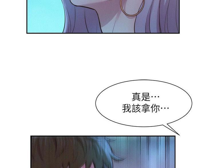 第7话21