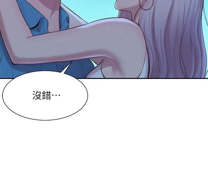 第7话27
