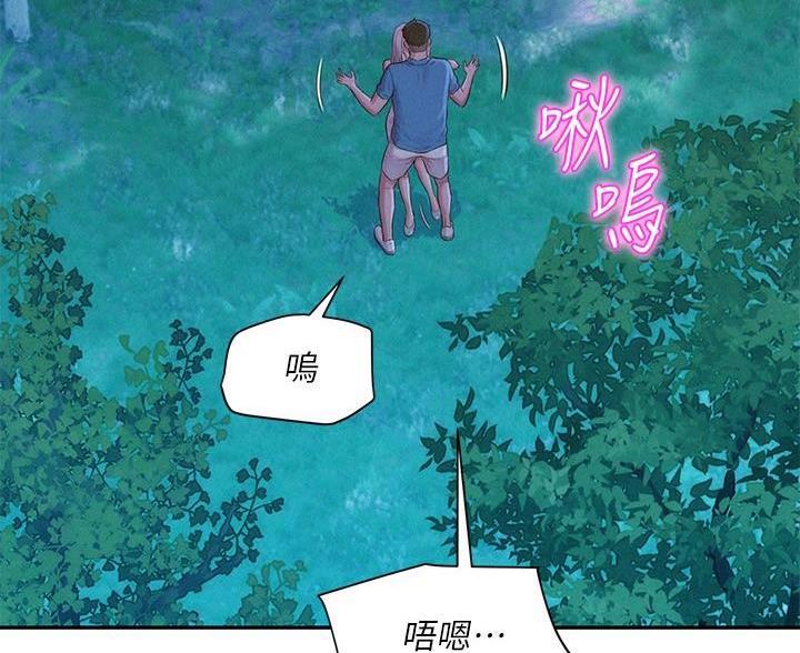 第7话33