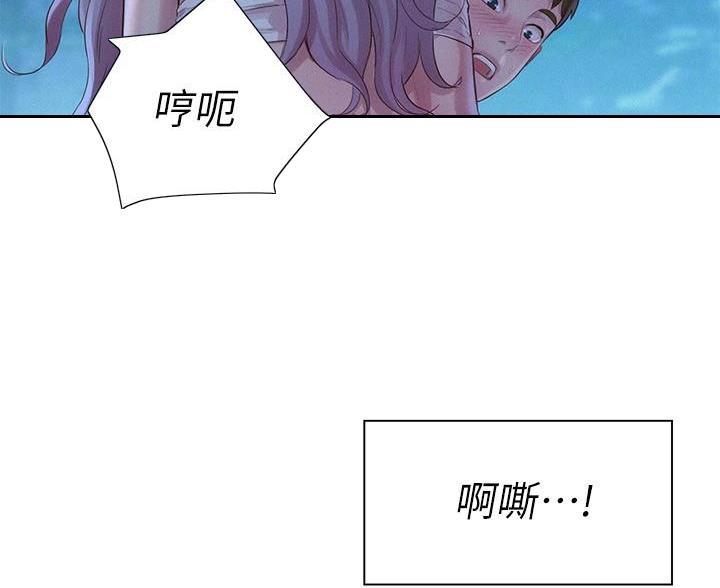 第7话51
