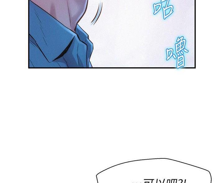 第7话57