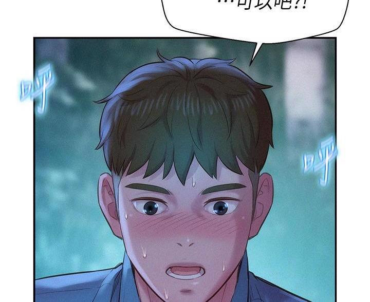 第7话58