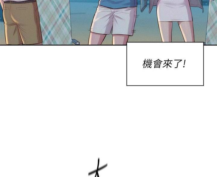 第6话13