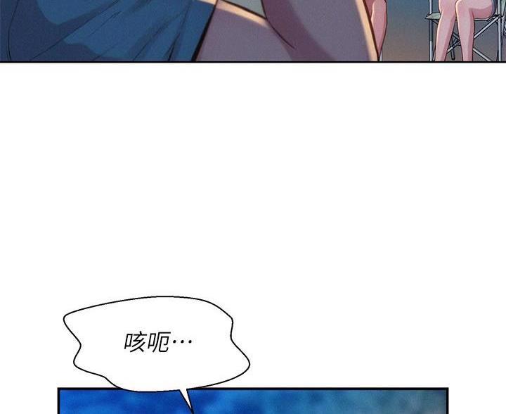 第6话15