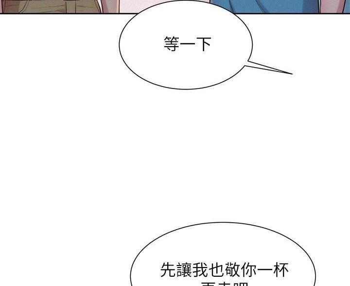 第6话33