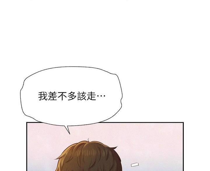第6话49