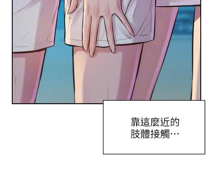 第6话7