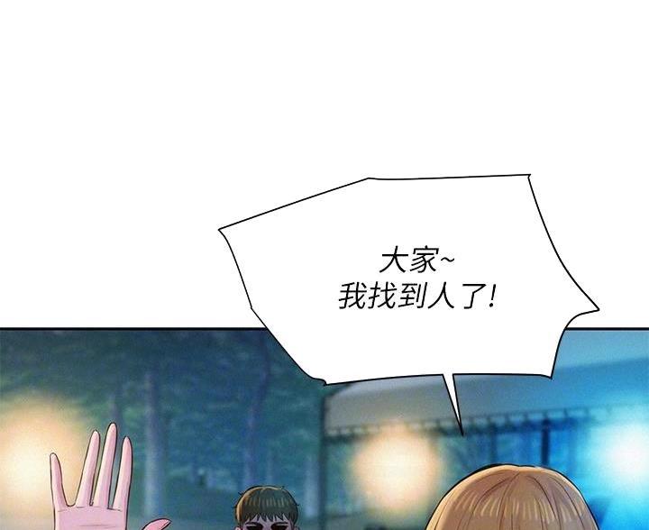 第5话35