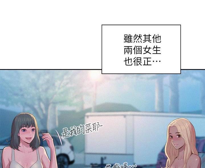 第5话58