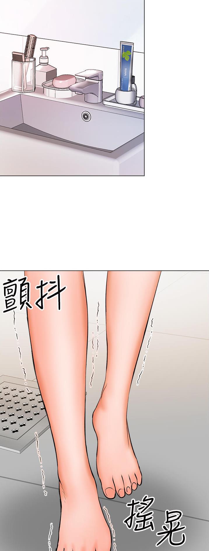 第88话24