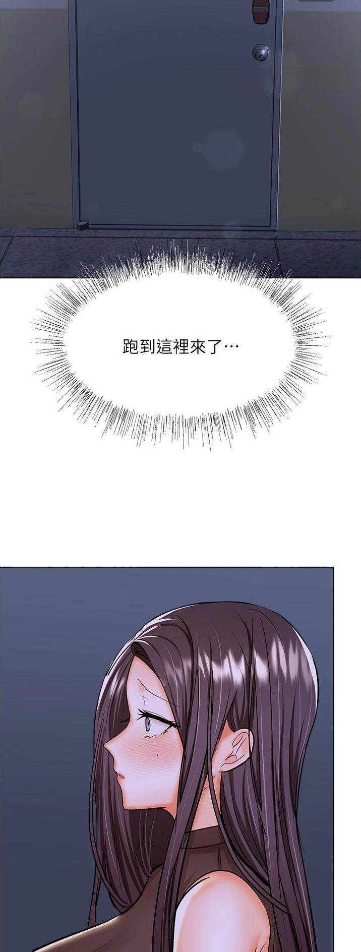第86话23