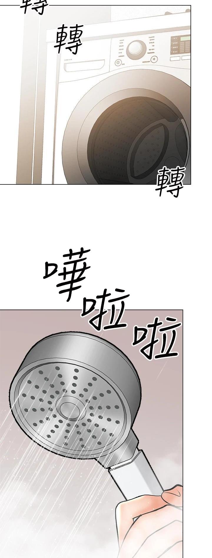 第77话14
