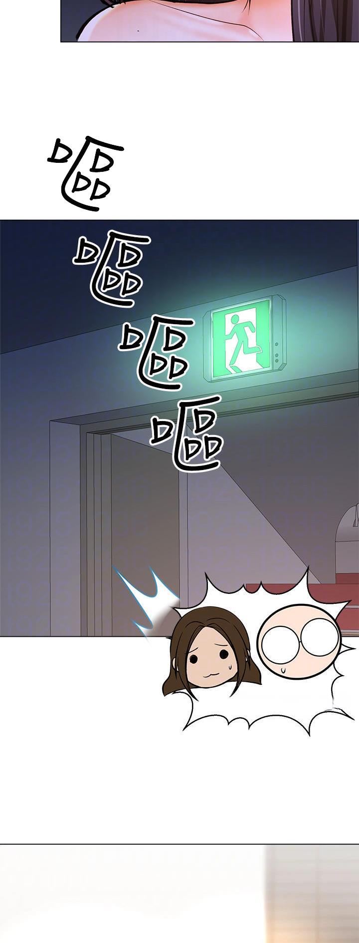 第77话2
