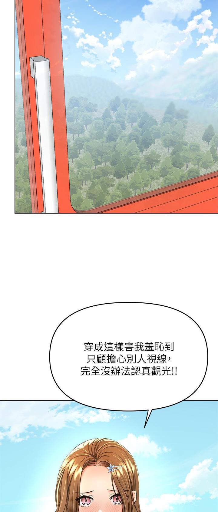 第75话1