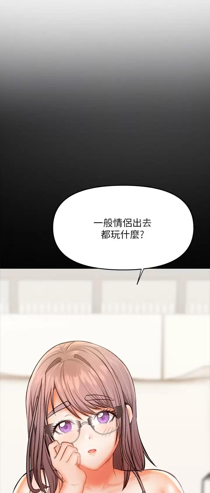 第70话0