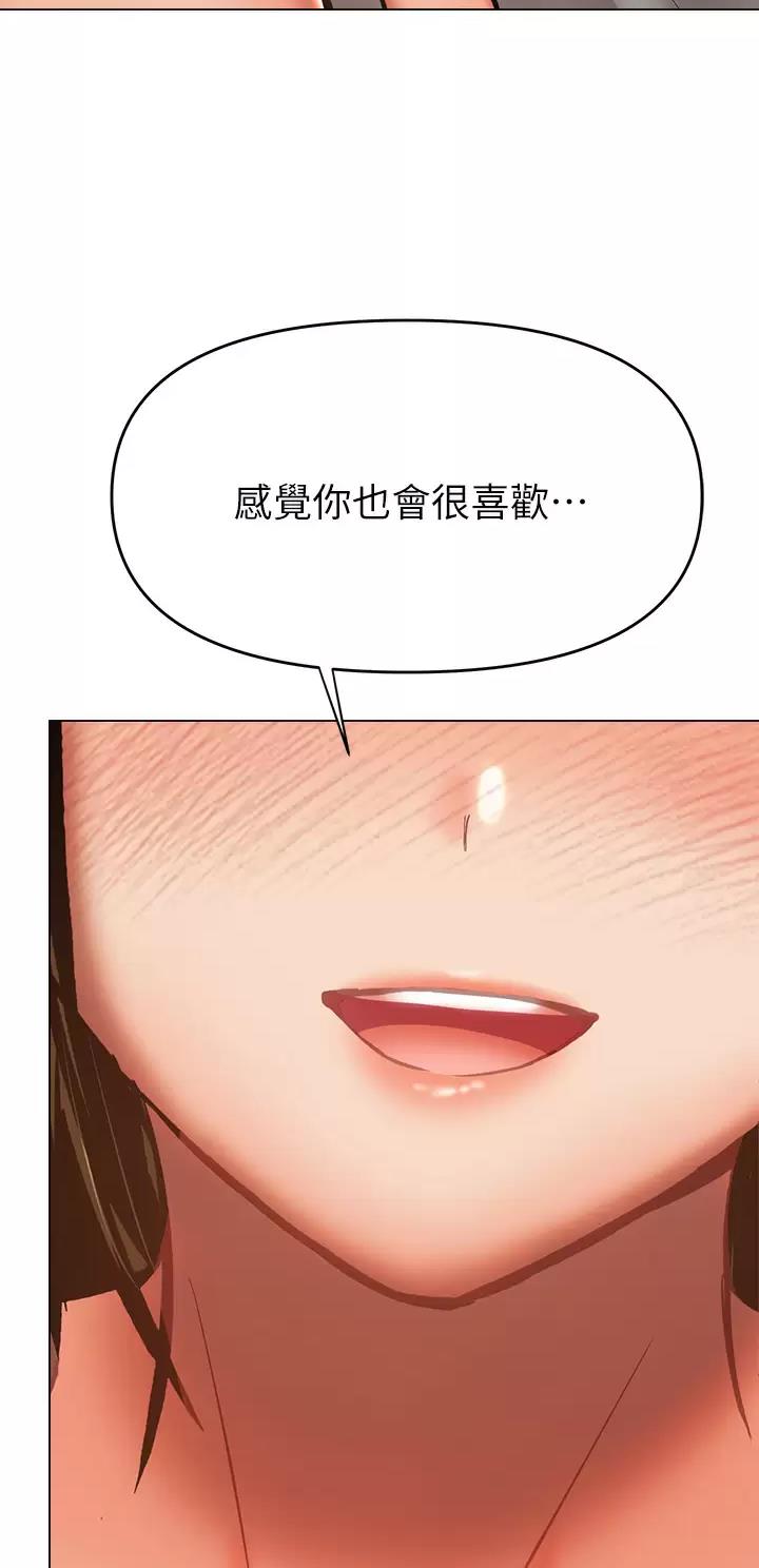 第69话22