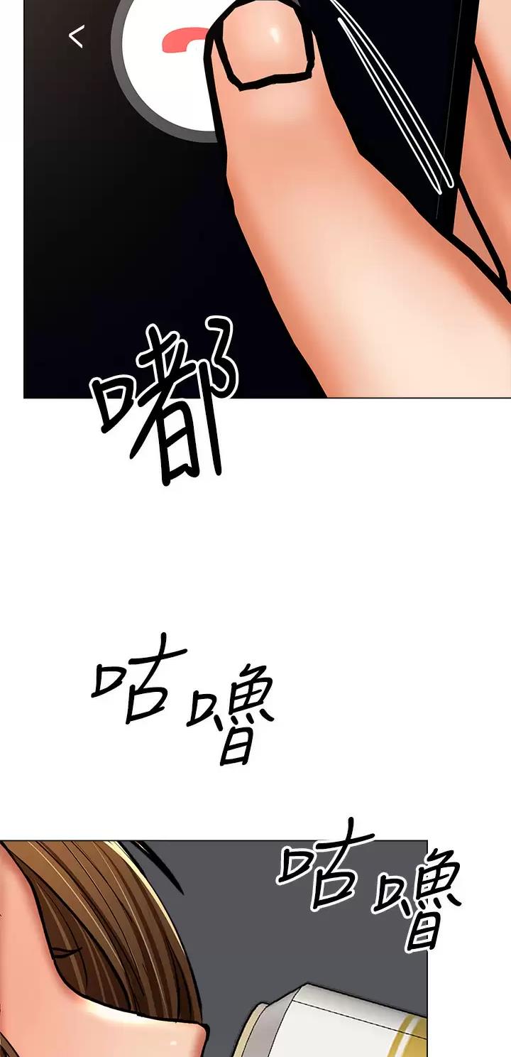第68话10