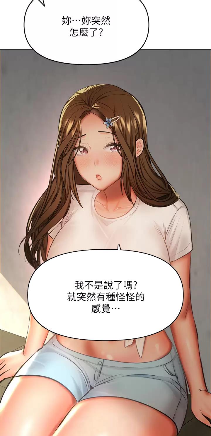 第66话1