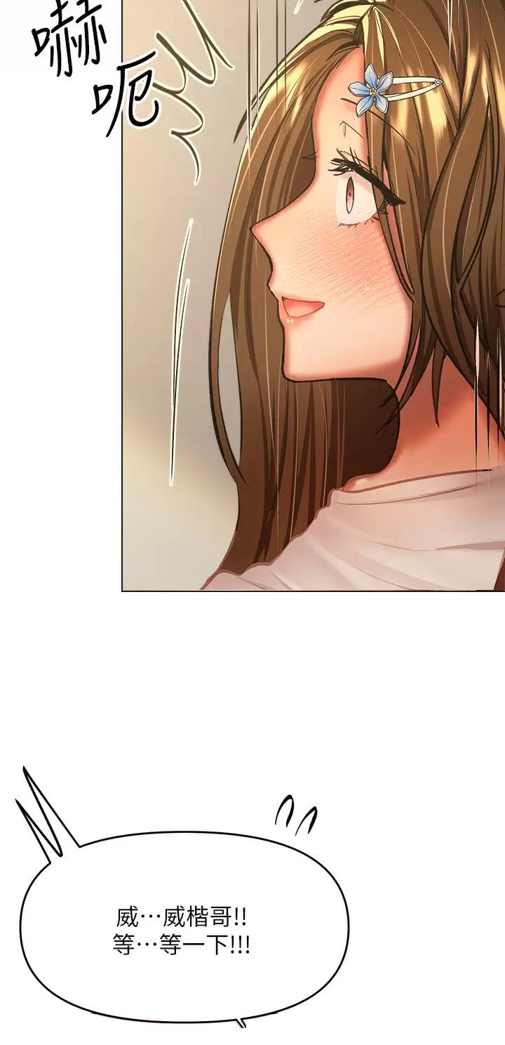 第66话15