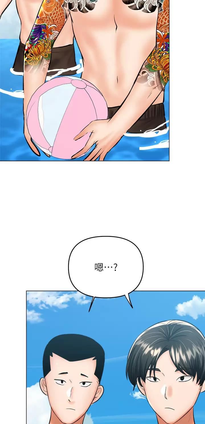 第64话10