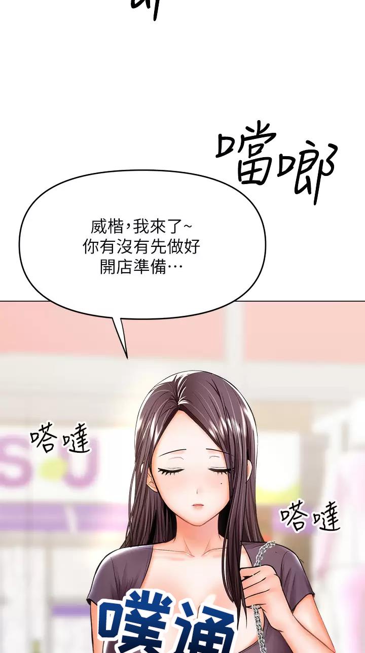 第62话1