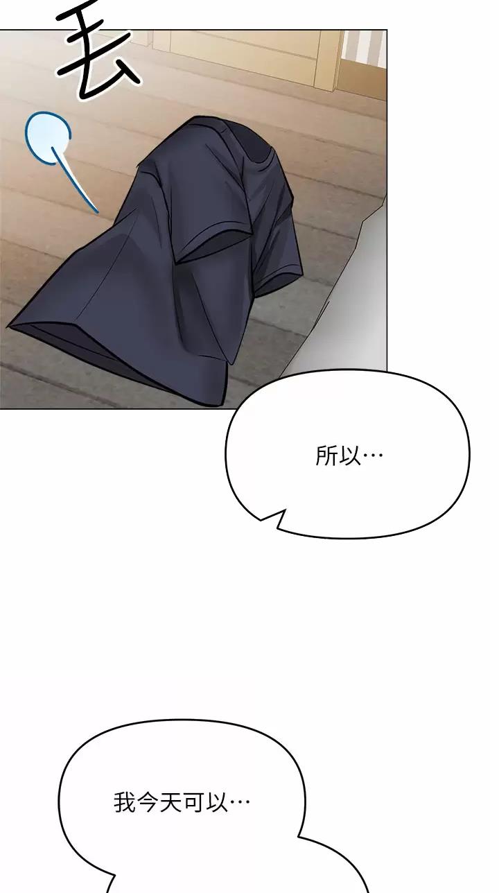 第58话22