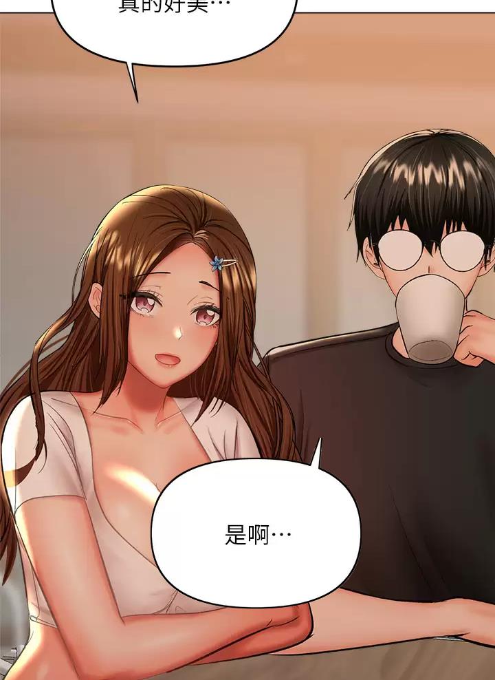 第57话2