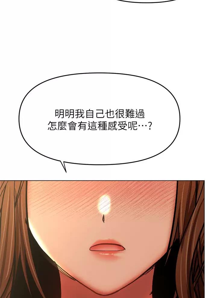 第57话22