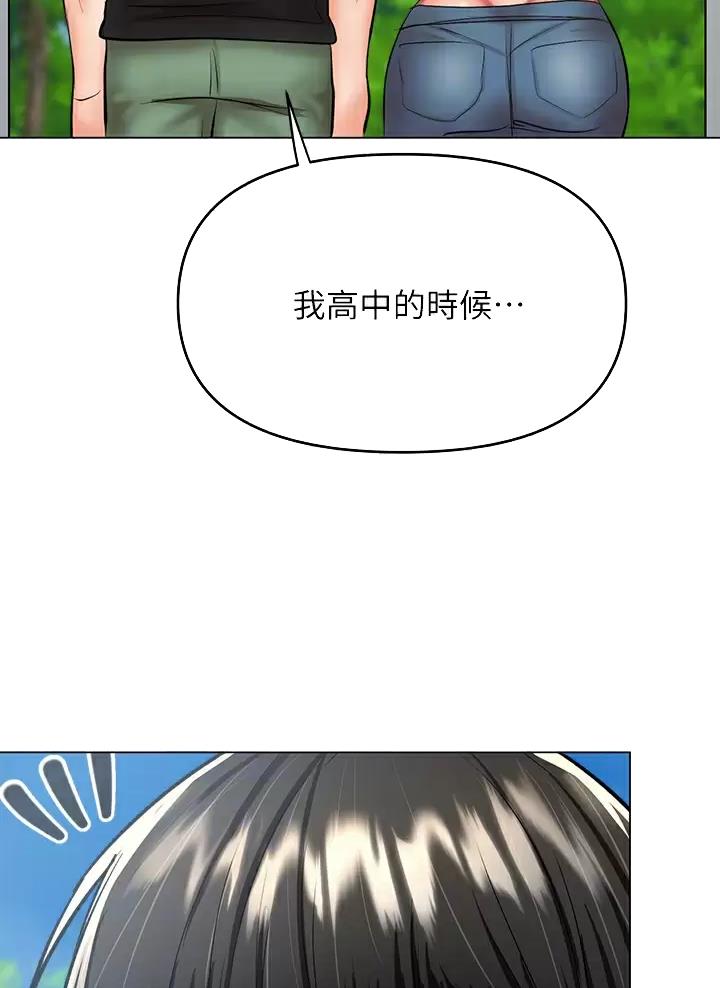 第56话27