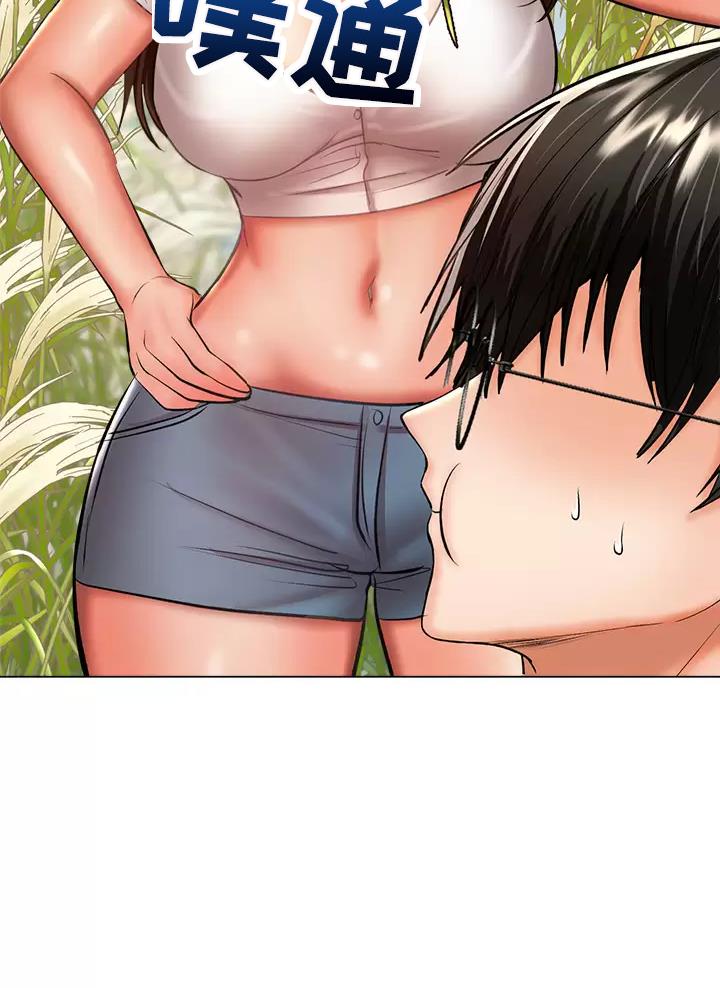 第56话35