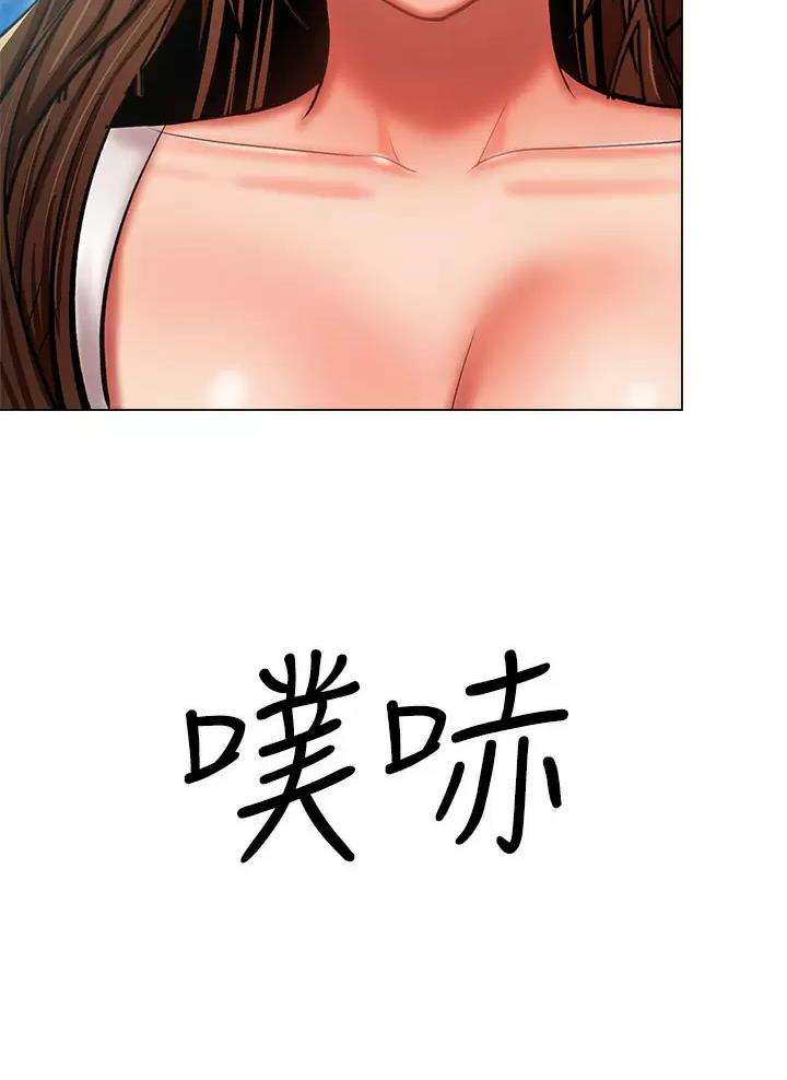 第56话55