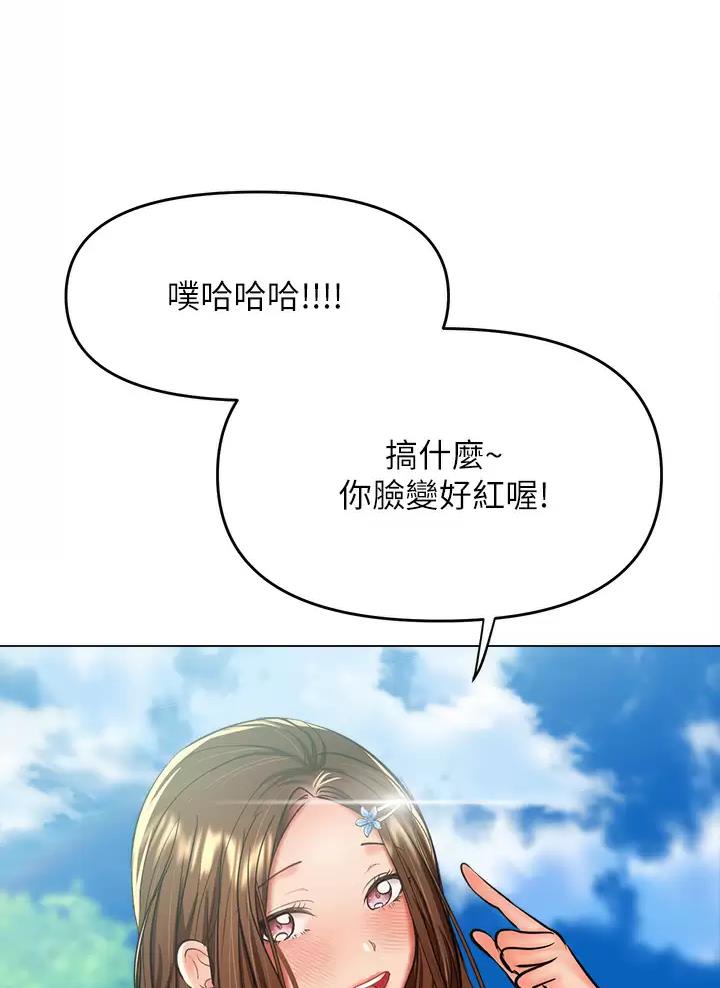 第56话61