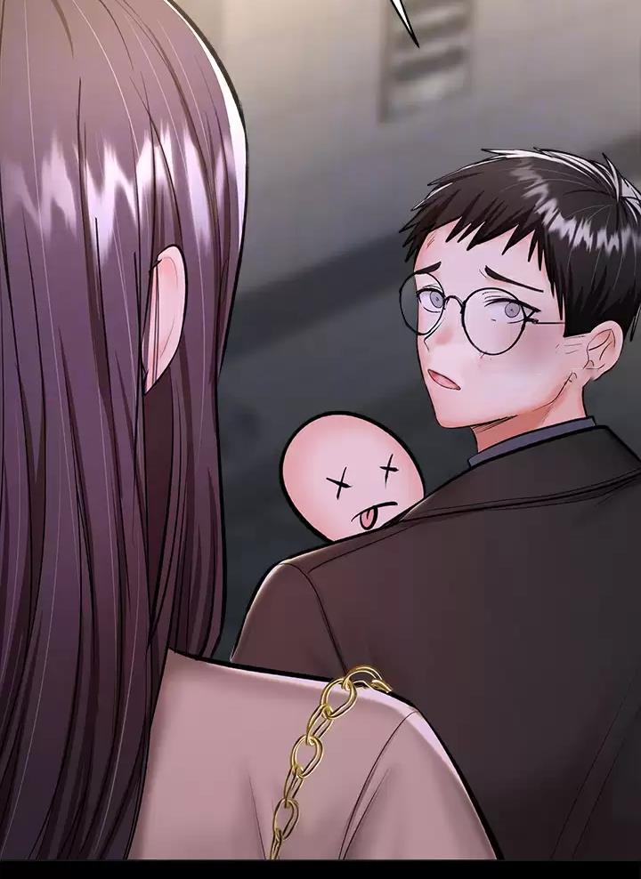 第51话12