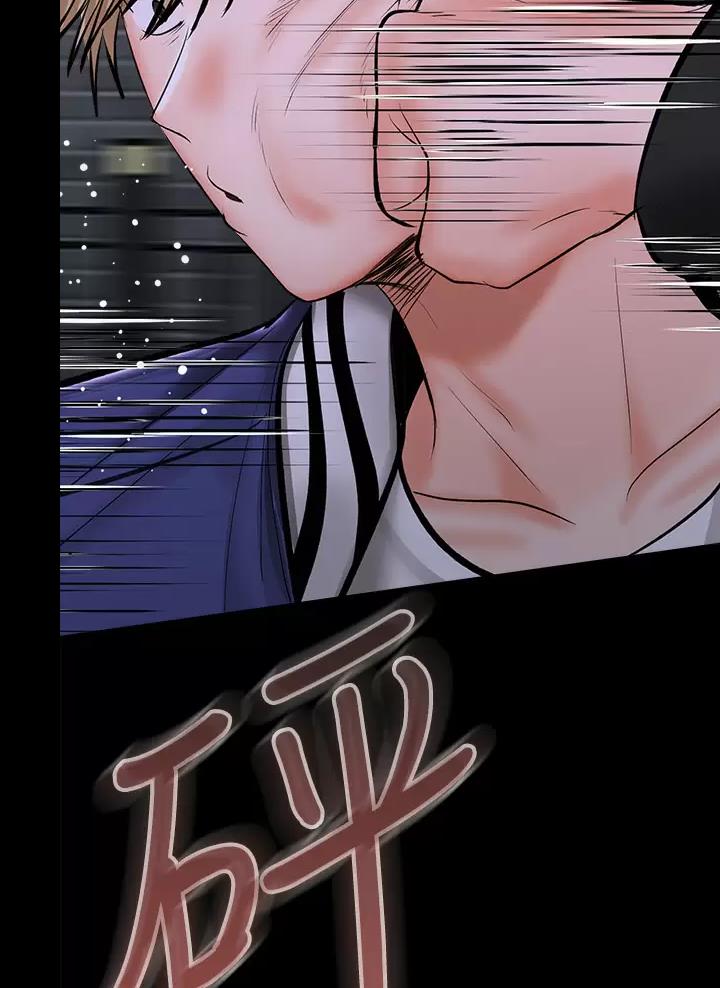 第50话23