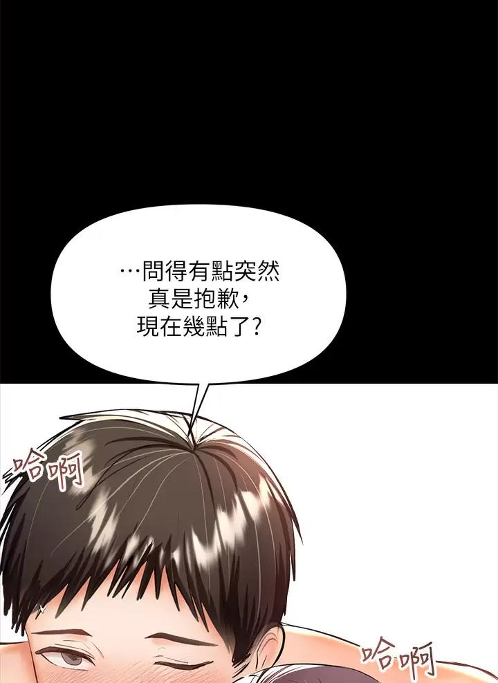 第49话0