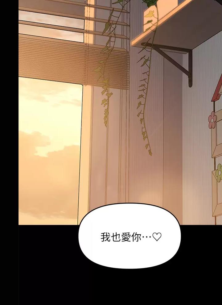 第49话9